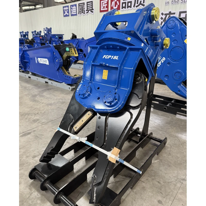 111拆车钳 FCP18L 13-25吨挖机适用