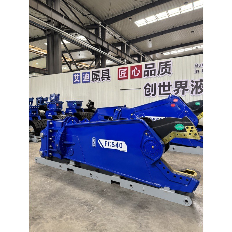 FCS40