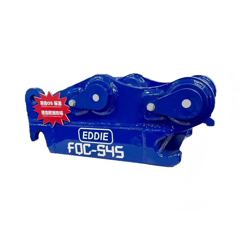 FQCS45