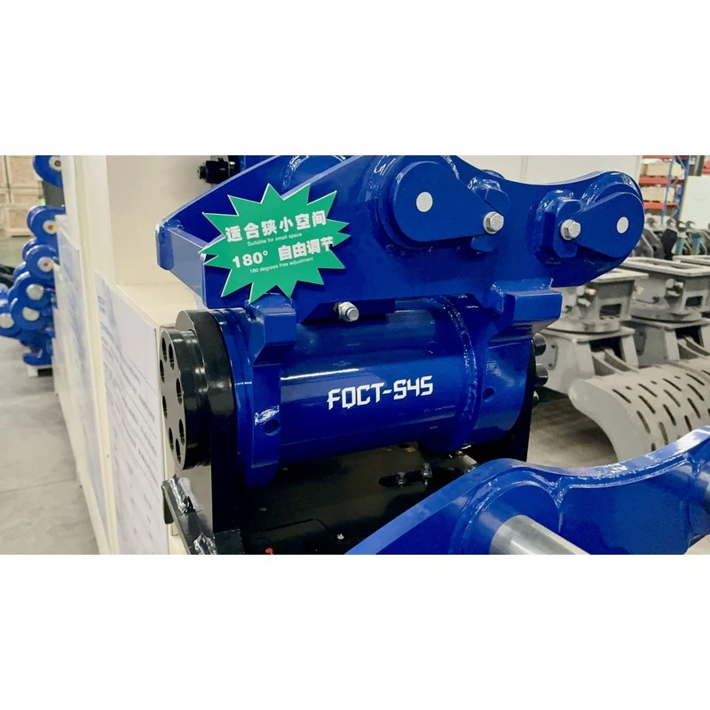 FQCTS45